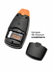 Измеритель влажности древесины, влагомер Орбита OT-INM16